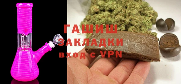 spice Аркадак