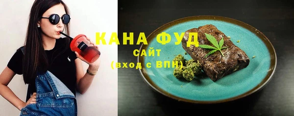 а пвп мука Арсеньев