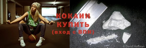 а пвп мука Арсеньев