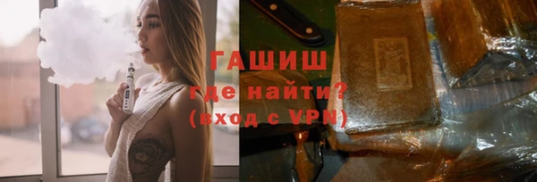spice Аркадак