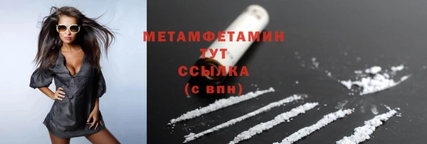 а пвп мука Арсеньев