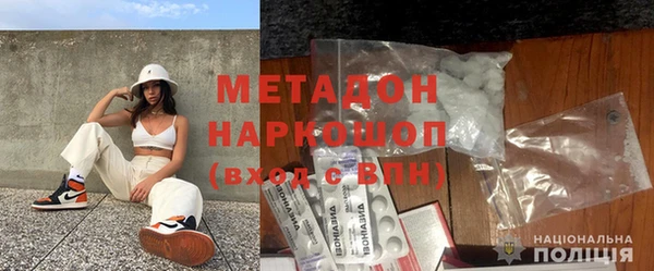 а пвп мука Арсеньев
