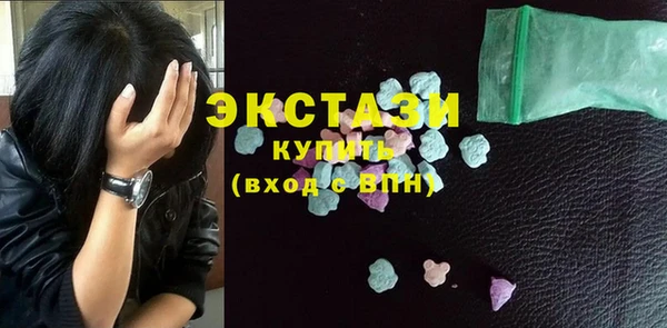 а пвп мука Арсеньев