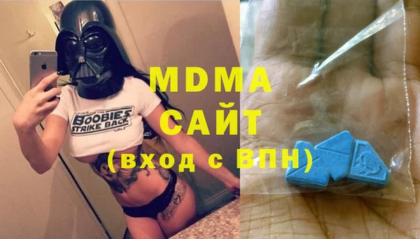 spice Аркадак