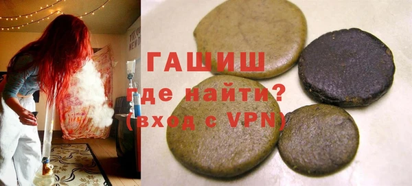 а пвп мука Арсеньев