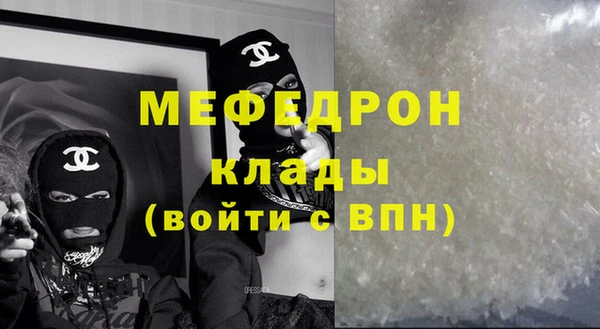 spice Аркадак