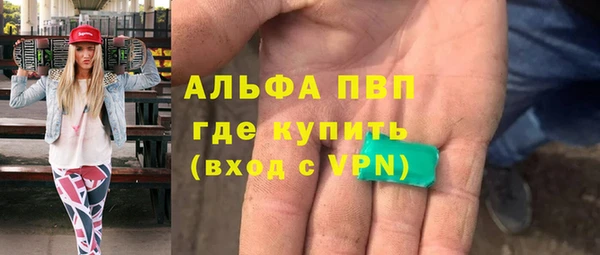 дурь Алексин